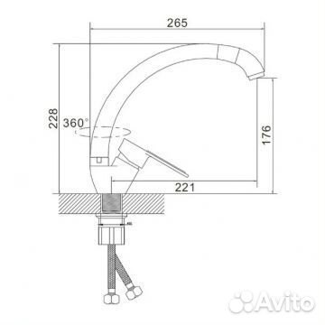 Смеситель Эверест для кухни с высоким изливом B59-274A белый