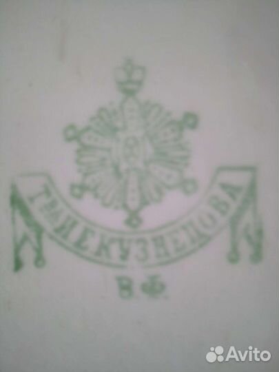 Фарфоровые тарелки И.Е. Кузнецова. 1913 г