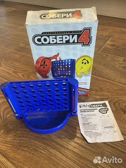 Игра собери 4 hasbro