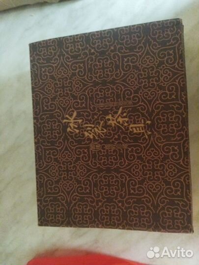 Подарочный набор для чайной церемонии