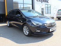 Opel Astra 1.6 AT, 2017, 182 833 км, с пробегом, цена 1 420 000 руб.