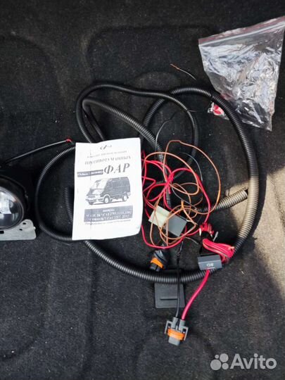 Противотуманки на газель