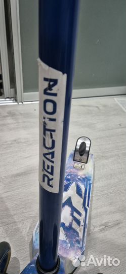 Самокат детский трехколесный