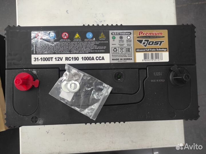 Аккумулятор 140Ач на Freightliner Bost 1000A Корея