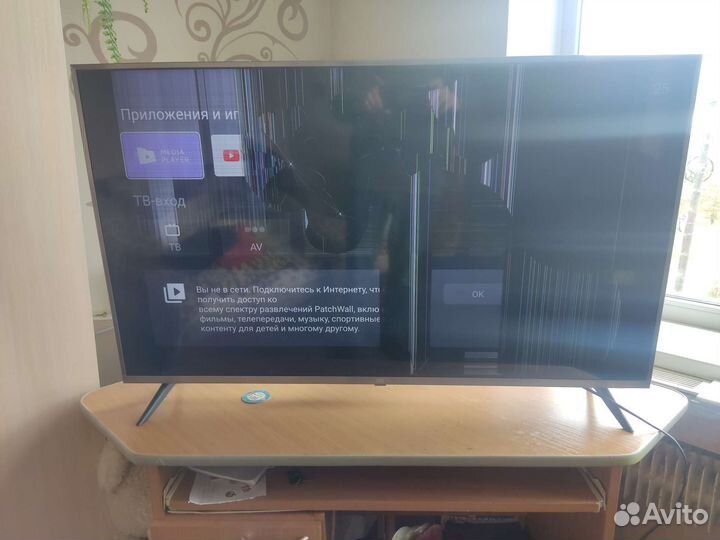 Телевизор xiaomi mi tv 4s 43