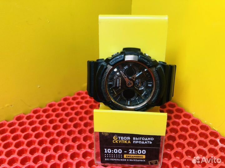 Z.7221 Часы Casio G-Shock