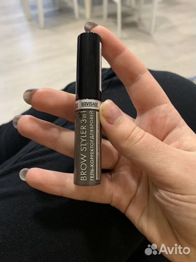 Гель для бровей