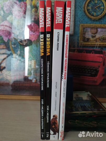 Комиксы Марвел