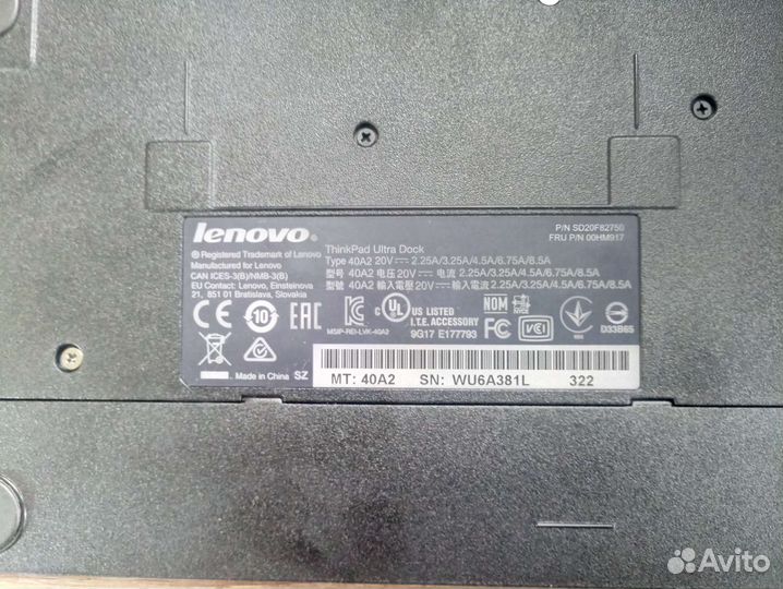 Док станция Lenovo ThinkPad Ultra Doc 40A2 и бп