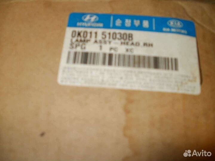 Hyundai Фара передняя