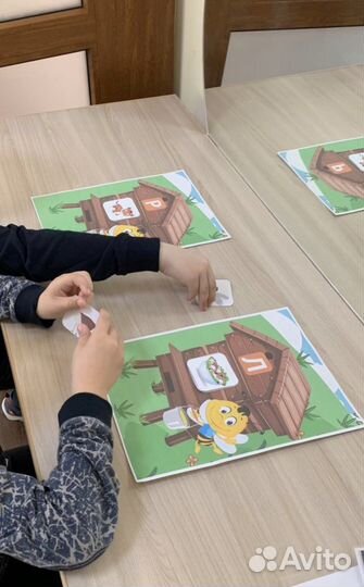 Логопед дефектолог