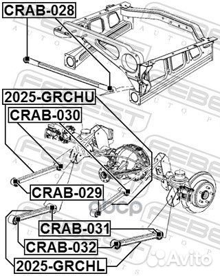 Сайлентблок задней верхней продольной тяги crab
