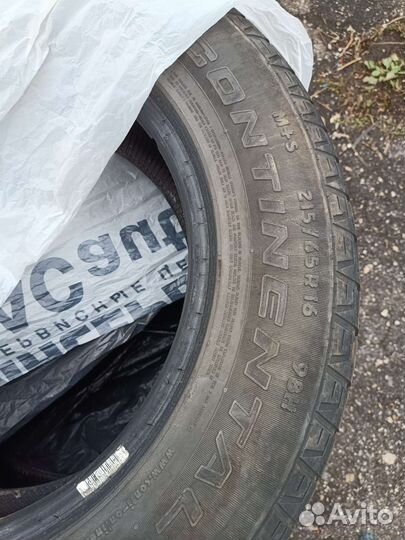 Continental CrossContact ATR 215/65 R16