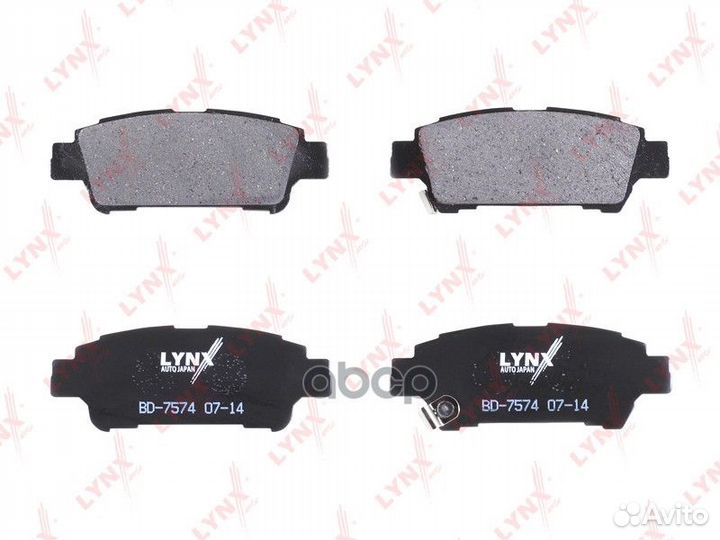 Колодки тормозные дисковые lynxauto BD-7574