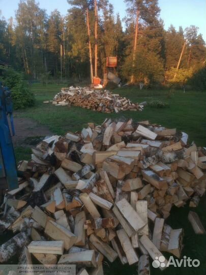 Дрова недокол