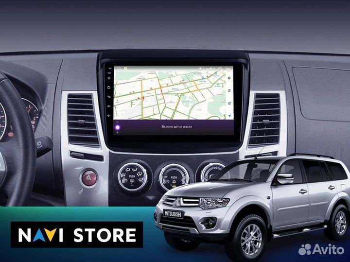 Магнитола Mitsubishi Pajero Sport 2008-2016 1/32Gb