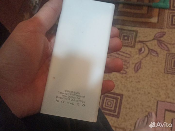 Повербанк 20000