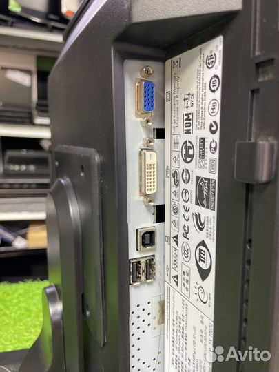 Мониторы HP Compaq LA1951g