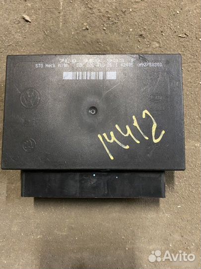 Блок комфорта Volkswagen Touareg 2003-2007