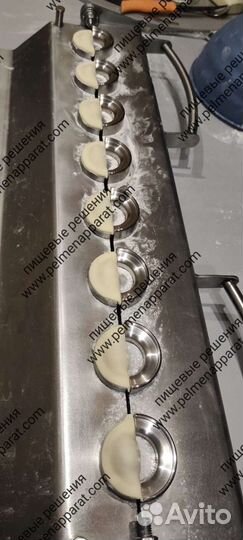 Пресс-форма для лепки пельменей, пельменница