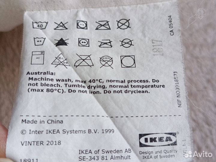 Подушка 50 х 50 см Икеа IKEA