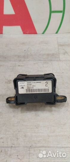 Датчик курсовой устойчивости Mitsubishi Outlander