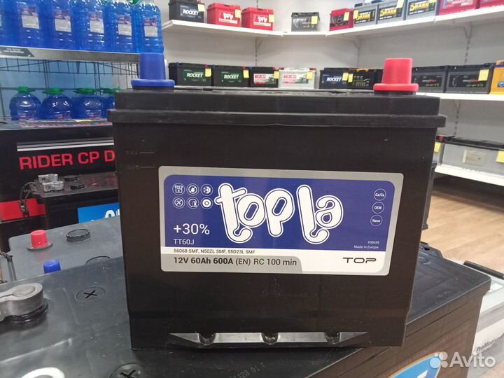 Аккумулятор Topla 60ah Азия