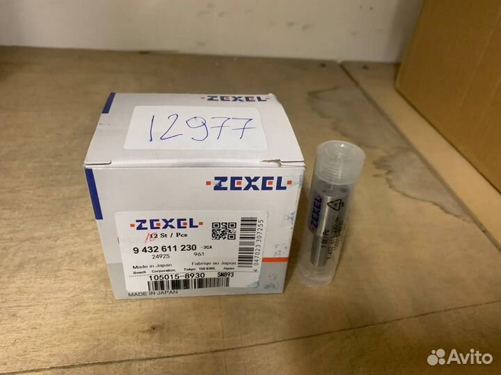 Распылитель 9432611230 dlla160sn893 (Zexel)