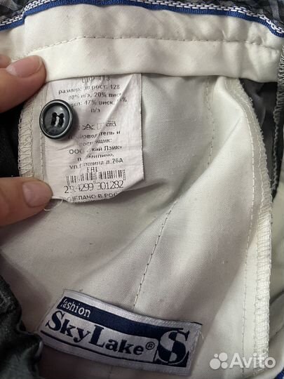 Школьная форма для мальчика 128 серая