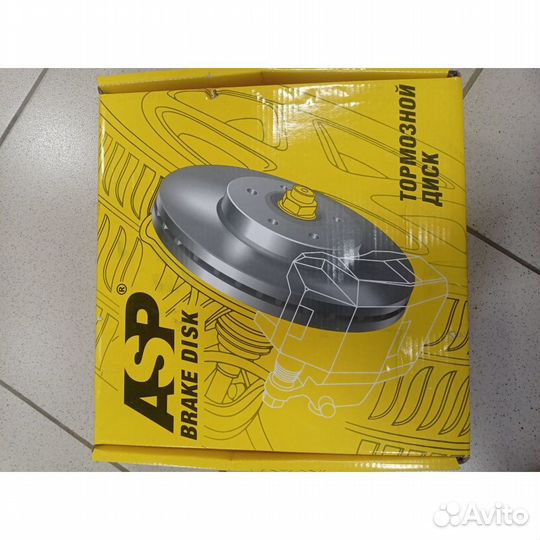 Диск тормозной заднего тормоза (ASP)
