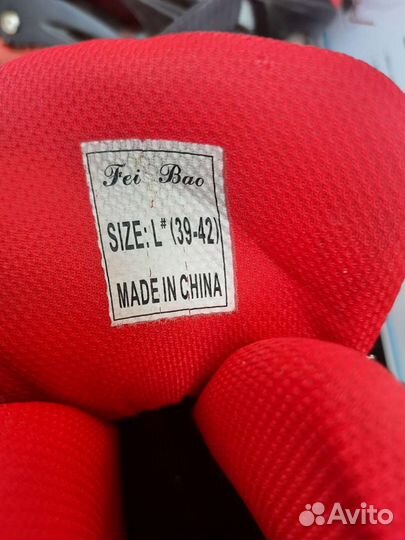 Роликовые коньки раздвижные 39-42