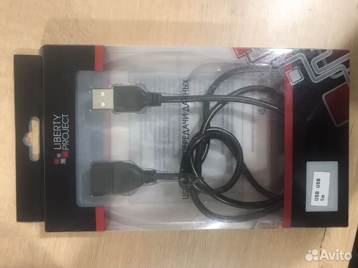 Кабель USB новый