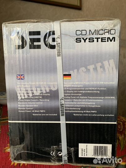 SEG MP3 Digital Audio