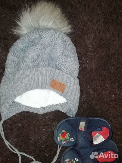 Детские веши пакетом на мальчика от 0 до 2 лет