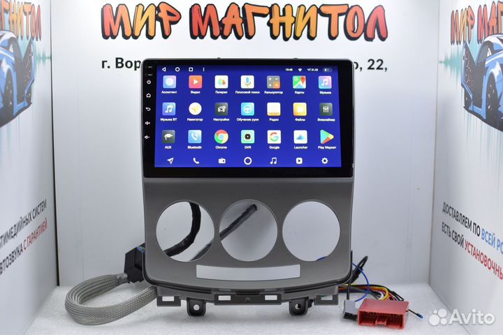 Магнитола Mazda 5 Teyes CC2 Plus 4/32гб