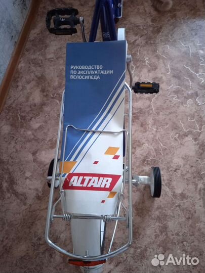 Велосипед подростковый