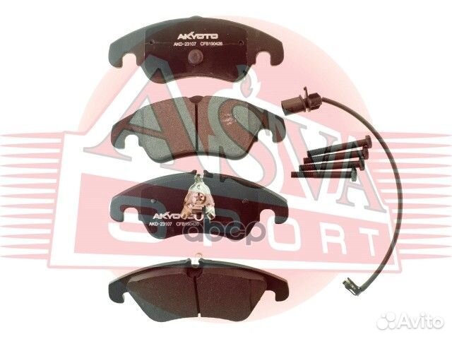 Колодки тормозные дисковые перед AKD23107 akyoto