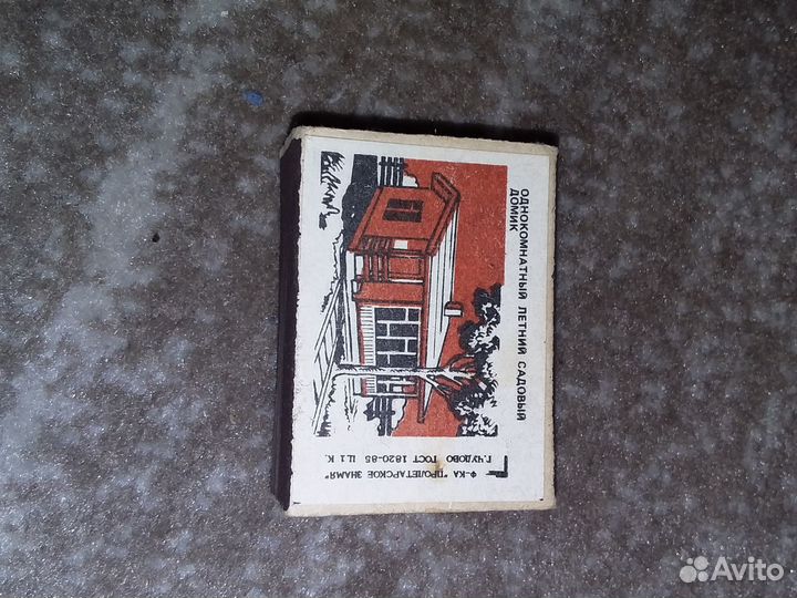 Спички СССР в деревянном коробке