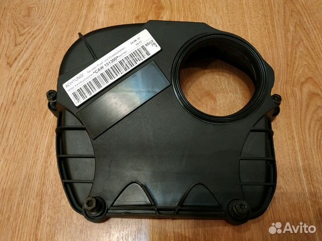 верхняя крышка цепи грм 1. крышка грм 1. крышка грм apt 1,8 фольксваген. 8 tsi. крышка грм bse 1.