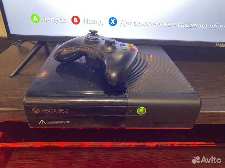 Xbox 360 E