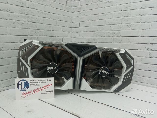 Видеокарта Palit RTX 2060 S Gamerock White купить в Ростове-на-Дону ...