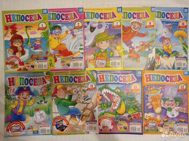 Детские развлекательные журналы комиксы