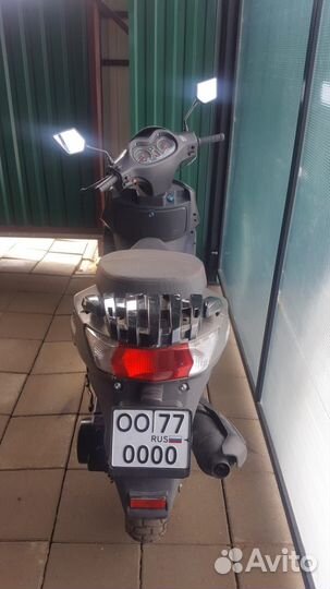 Motoland Paladin X (150)