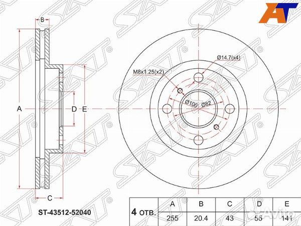 Диск тормозной toyota vitz