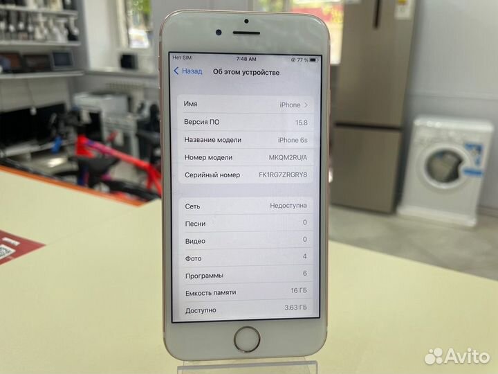 iPhone 6S, 16 ГБ