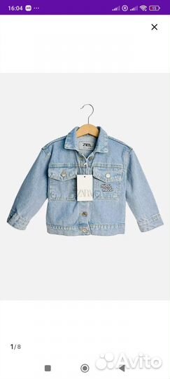 Джинсовая куртка zara для девочки 116