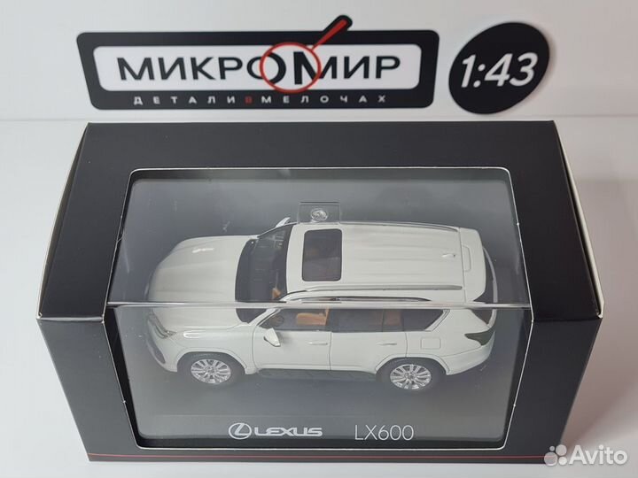 Модель Kyosho 1/43 Lexus LX600, Белый