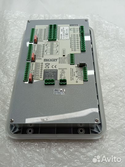 Mikster indu imax 500