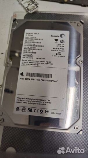 Apple iMac G4 в разборе