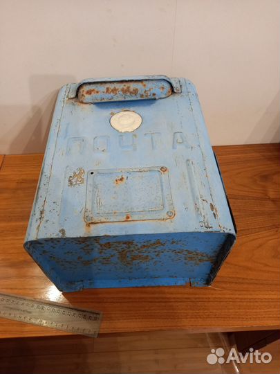 Почтовый ящик СССР